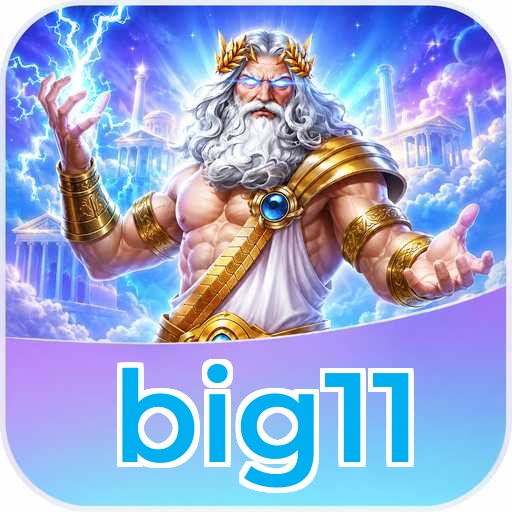 Troubleshooting big11